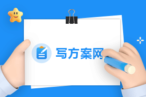 華東理工大學2024年高考錄取分數線是多少(2025參考)