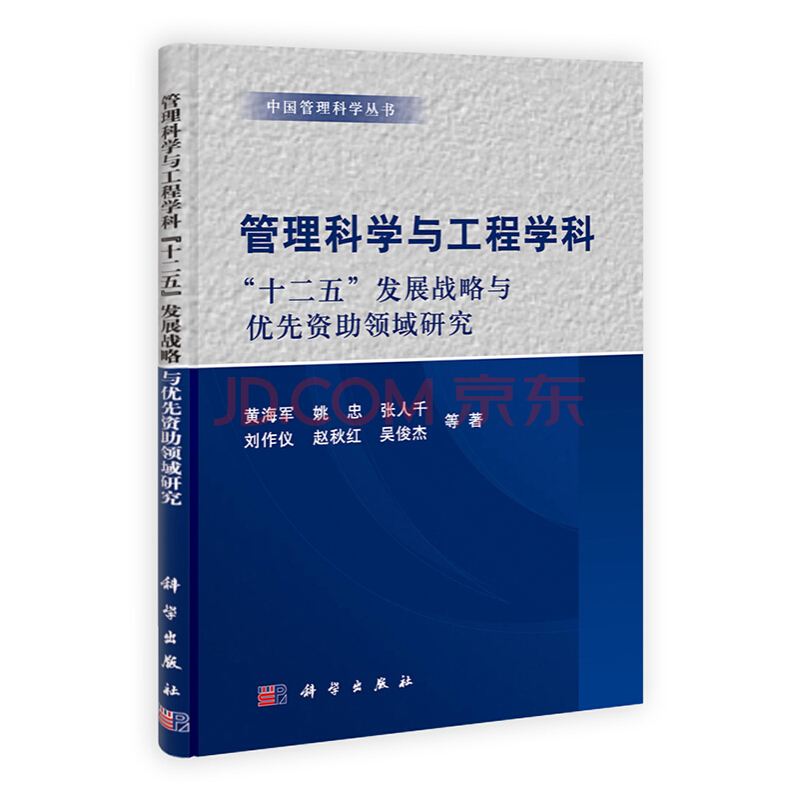 ƌWčI͘I/͘Iǰ/нYô