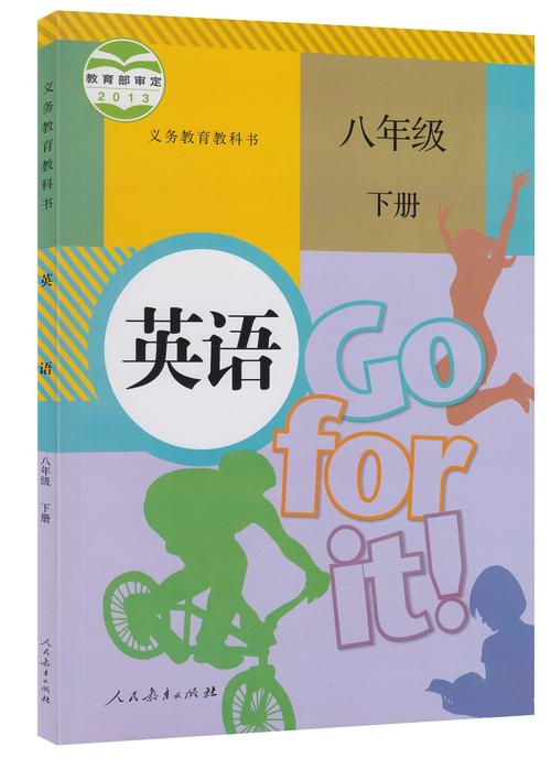 初中怎樣提高英語成績最快?掌握三大訣竅輕松120+