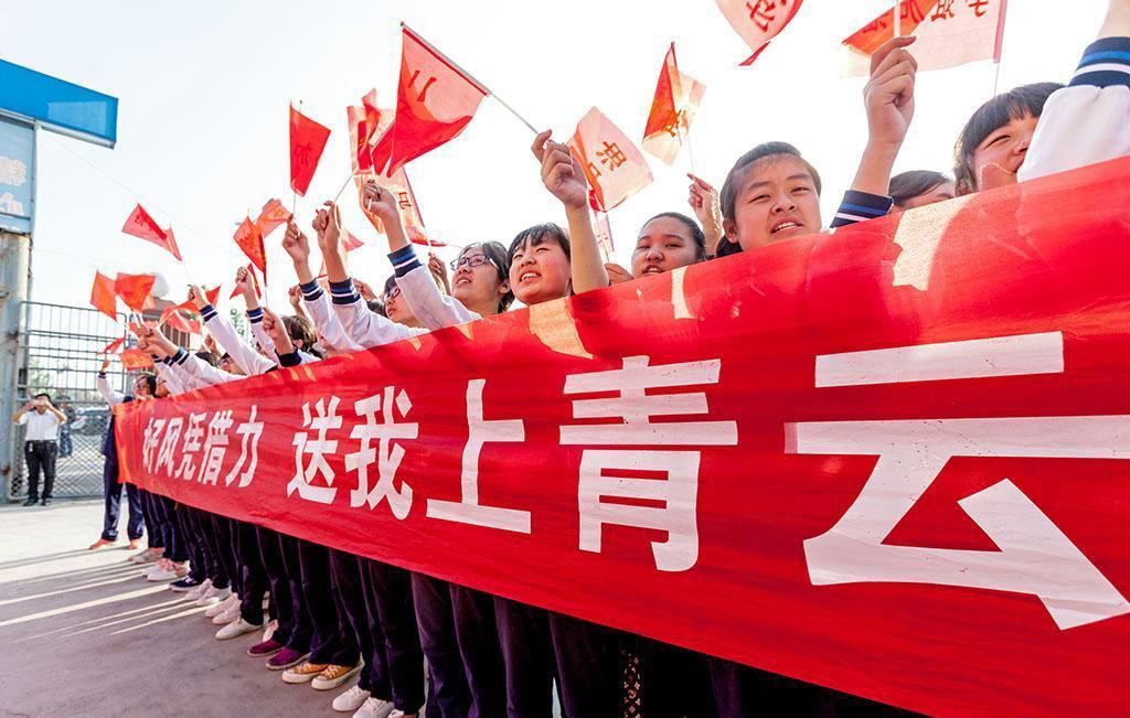 2023갲ո߿ĸ·(zh)׽x