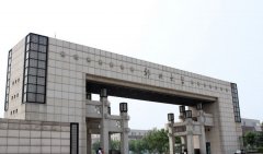 ݴWǺʡΨһһ211У᣿WУƌIЩ