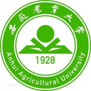 2023安徽農業大學各省錄取分數線公布 王牌專業整理盤點