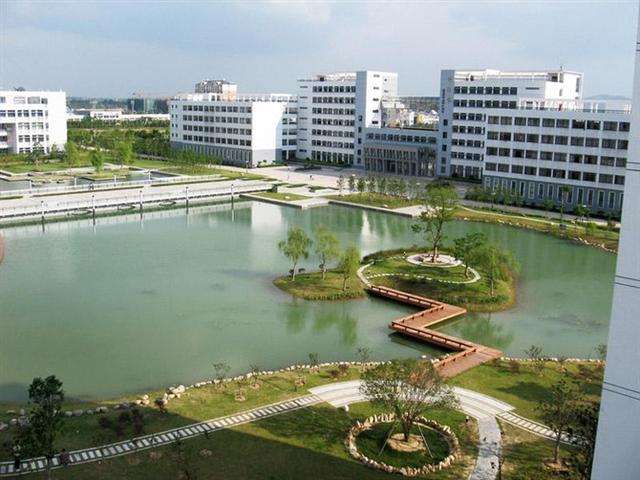 安徽師范大學皖江學院怎么樣是幾本?住宿條件如何每年學費多少?