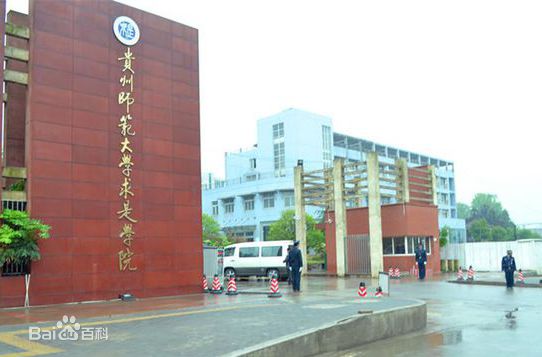 FݎWǌWԺǎױ֔(sh)ǶI(y)WM˜