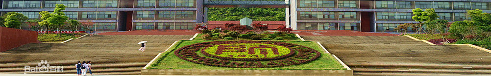 FݎWǌWԺǎױ֔(sh)Ƕ٣I(y)WM˜