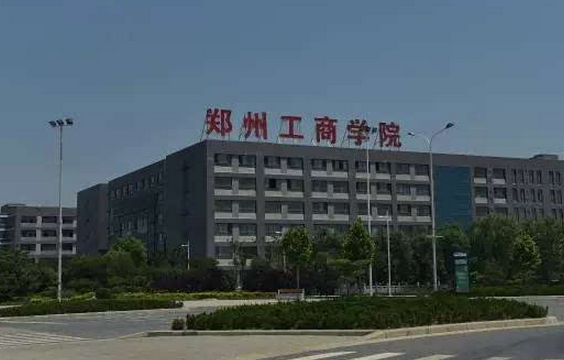 ݹ̌WԺôǎױݹ̌WԺWMٌ҈DƬ