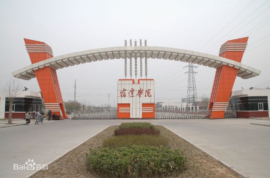 wW(xu)Ժôǎױȫ٣wW(xu)ԺD(zhun)kˆ