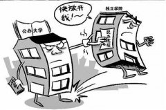 (d)W(xu)ԺckW(xu)Ժą^(q)eģ2023(d)W(xu)Ժؚwĸwô