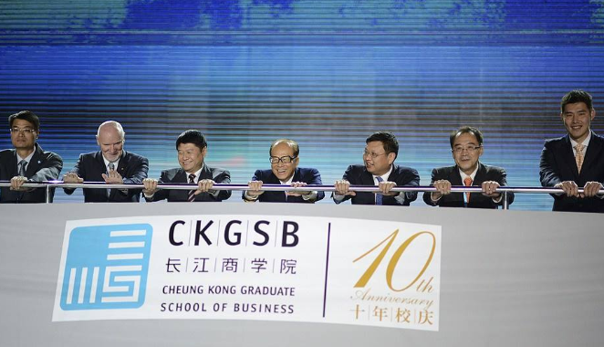 ĽWԺemba mbaWMҪַWlʲô