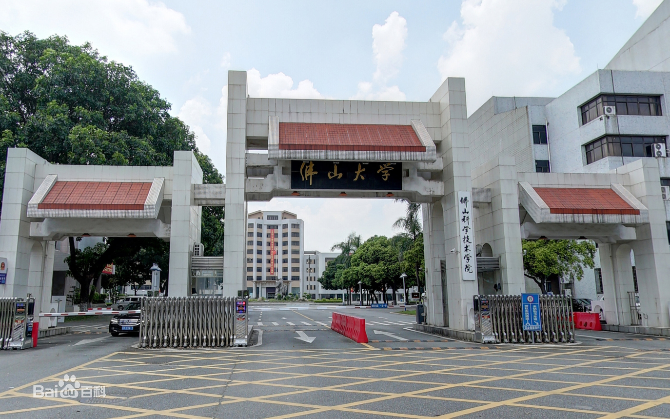 ɽƼWԺǎױȡ֔Ƕ٣2023WԺV|ƼW