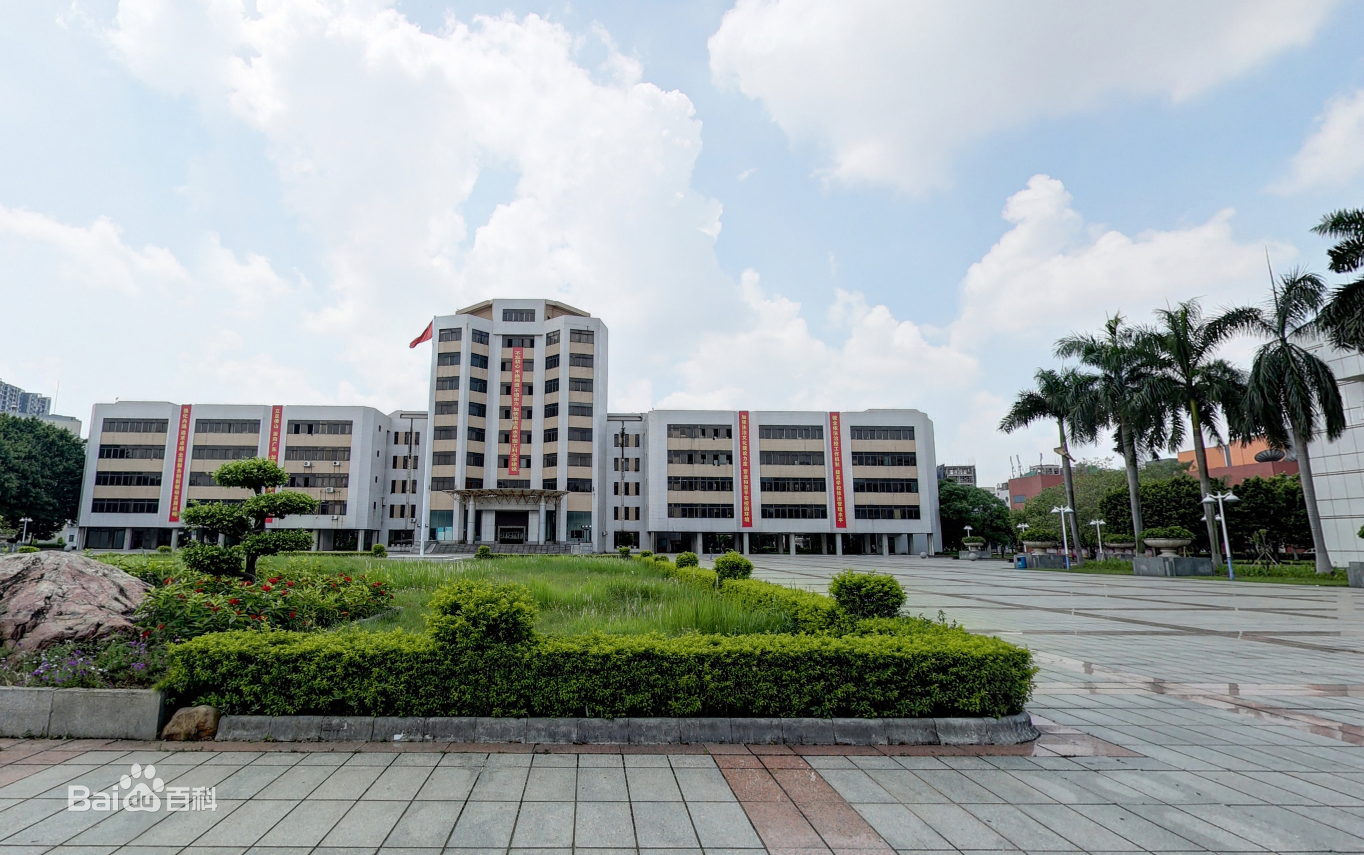 佛山科技學院是幾本錄取分數線是多少?2023學院改名廣東科技大學