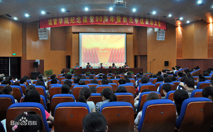 ճйIWԺɫIЩጣIôӵַģ