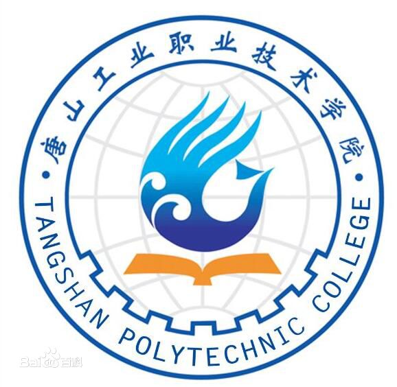 ɽIIgWԺôЎׂУ^ڱΣз֔