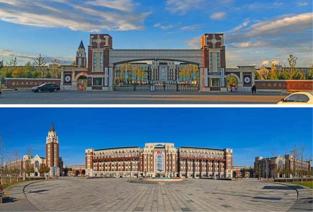 ɽIIgWԺôЎׂУ^ڱΣз֔