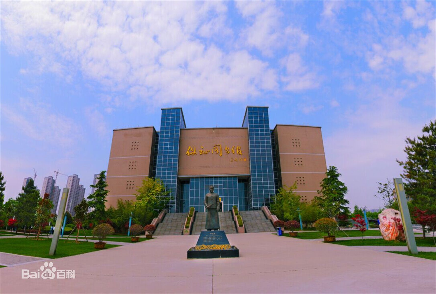 IgWԺַЩIΣWM˜ʶ٣