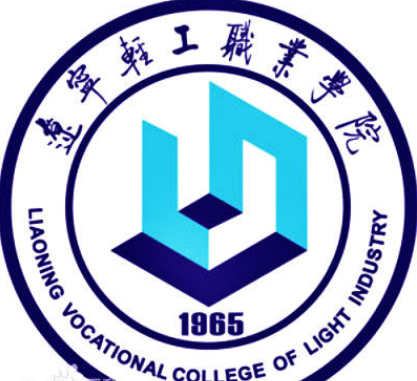 遼寧輕工職業學院地址在哪專業有哪些空乘專業怎么樣?宿舍標準?