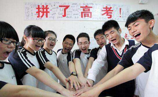 ¸߿ߑԓôxЩɣ3+1+23+3ģʽѽM