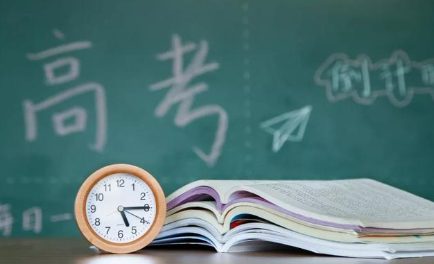 高考報名錯過怎么辦?可以補報嗎?流程是什么?有幾次補報名機會?