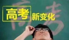 ¸߿͂y(tng)߿к΅^(q)e?¸߿xnôxźmѽM?