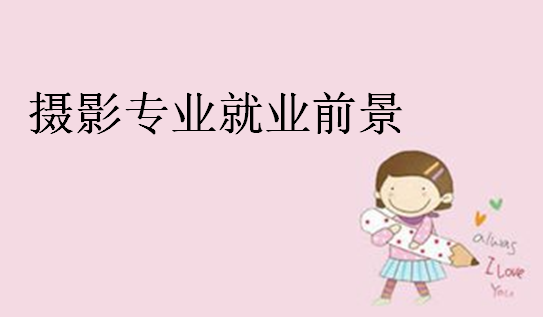 zӰI(y)W(xu)zӰI(y)͘I(y)ǰ͈(bo)l