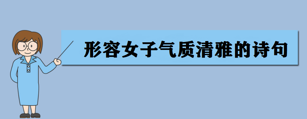 ŮӚ|(zh)ŵԊ Ůò|(zh)Ԋ~