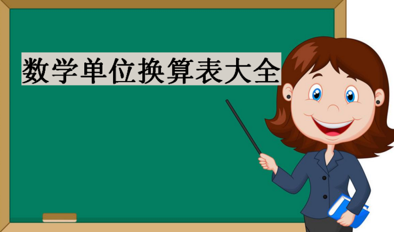 1핵ڶף(sh)W(xu)λQȫ