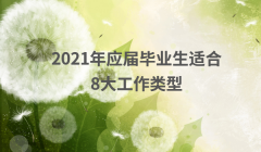 2023ꑪîIm8ͣmϑĹλ]