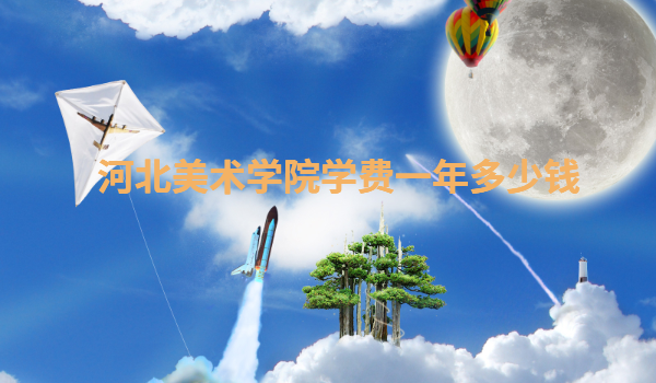 ӱgWԺȫڎףӱgWԺWMһX