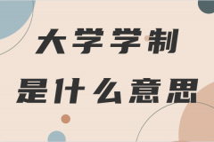 WWʲô˼ôWȫ߀ʲôW