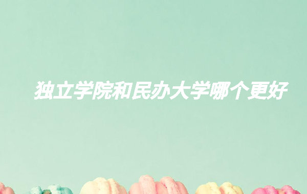 WԺkWĂã2023ꪚWԺ߀ֵÈ󿼆