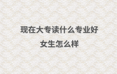 FڴxʲôIŮôӣŮxÆ