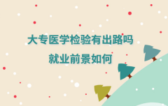 tWzг·͘Iǰ tWz򞼼gƳܸ