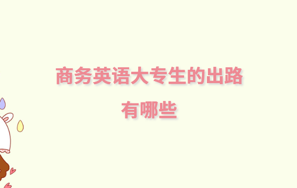 ̄ӢZ͘Iǰ̄ӢZĳ·Щ