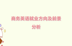 ̄ӢZ͘Iǰ̄ӢZĳ·Щ