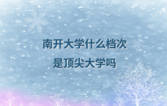 _Wʲôn피Wᣬ_WƌIЩ