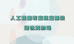 ˹܌I͘IǰnĆ W˹Ժʲô