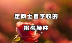 ʿٌWУĈ󿼗lΣBʿٵЩ