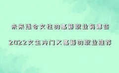 δmŮԵĸнIЩ2023ŮTָнI]