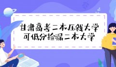 2023C߿mϓ©ĹkW΅RĿ+ƣ