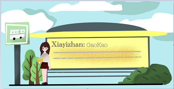 2024V|߿ȡYʲôrV|־Ըȡrgű